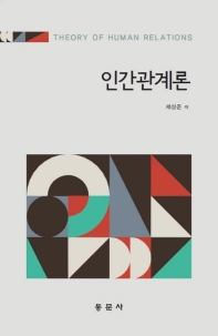 표지이미지