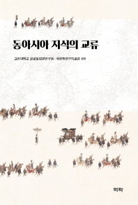 표지이미지