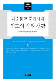 표지이미지