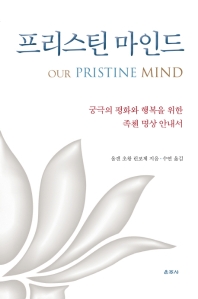 표지이미지