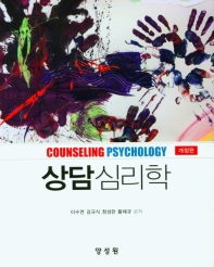 표지이미지