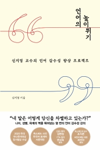 표지이미지