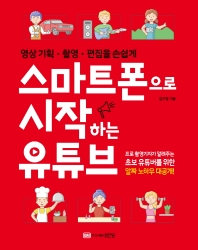 표지이미지