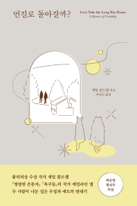 표지이미지