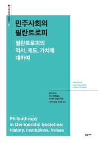 표지이미지