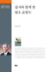 표지이미지