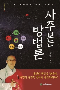 표지이미지