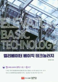 표지이미지
