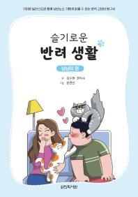 표지이미지