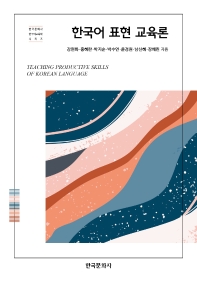 표지이미지
