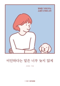 표지이미지