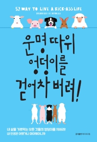 표지이미지