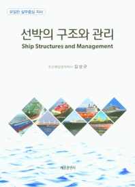 표지이미지