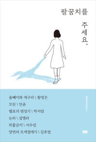 썸네일 이미지