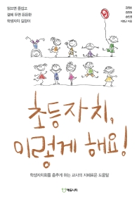 표지이미지