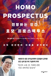 표지이미지