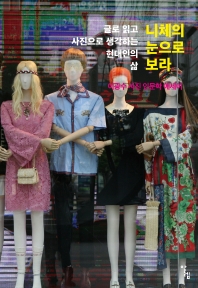 표지이미지