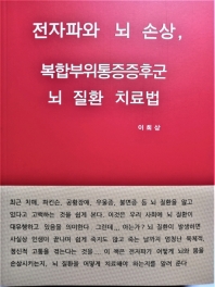 표지이미지