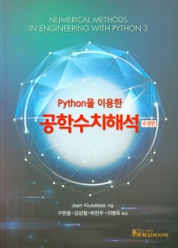 표지이미지