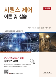 표지이미지
