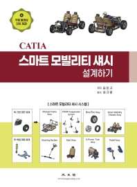 표지이미지