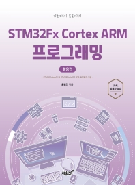 표지이미지