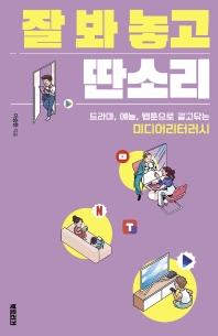 썸네일 이미지