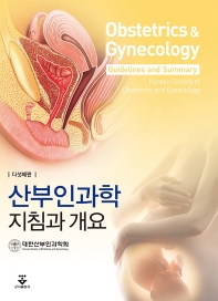 표지이미지