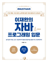 표지이미지