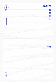 표지이미지