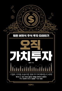 표지이미지