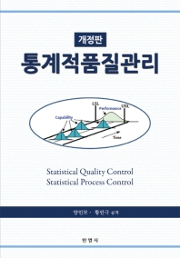 표지이미지