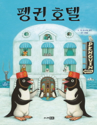 표지이미지