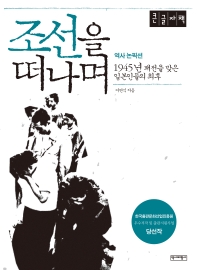 표지이미지