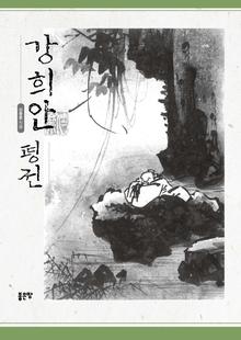 표지이미지