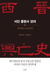 표지이미지