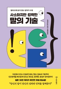 표지이미지