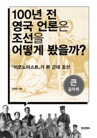 표지이미지