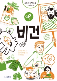 표지이미지