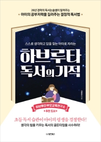 표지이미지