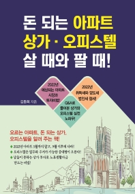 표지이미지