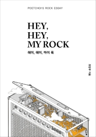 표지이미지