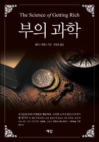 표지이미지