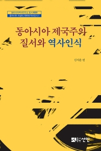 표지이미지