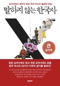 표지이미지