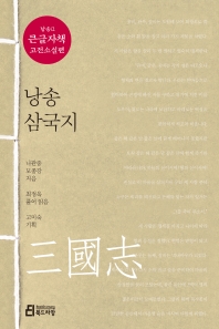 표지이미지