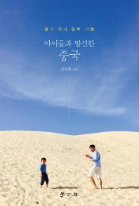 표지이미지