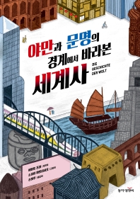 표지이미지
