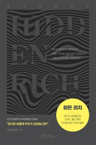 표지이미지