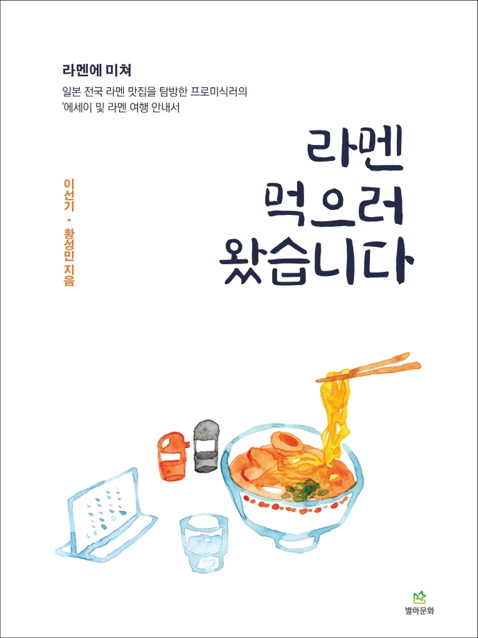 표지이미지